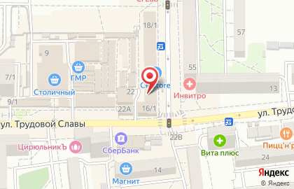Оператор связи МТС на улице Игнатова на карте