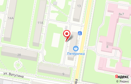 АктивДеньги на улице Пирогова на карте
