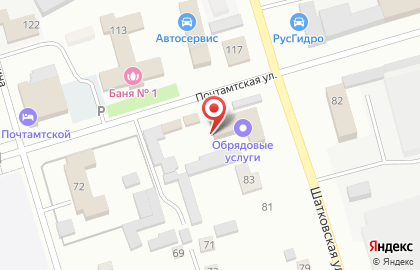 Обрядовые услуги на карте