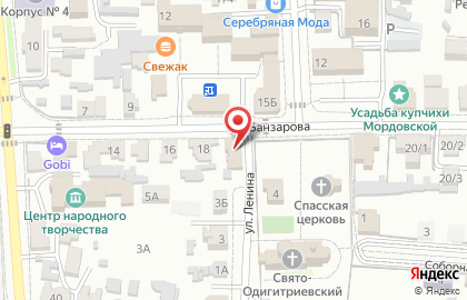 Центр ритуальных услуг Грааль в Советском районе на карте