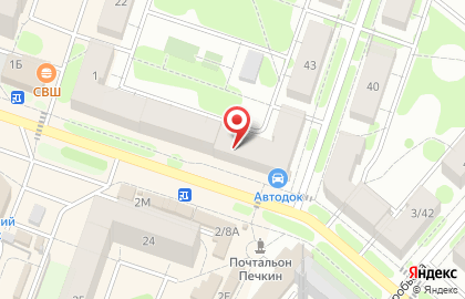 Агентство недвижимости Студио Дом на карте