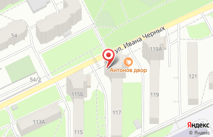 Спортивный клуб по каратэ Мечта на улице Ивана Черных на карте
