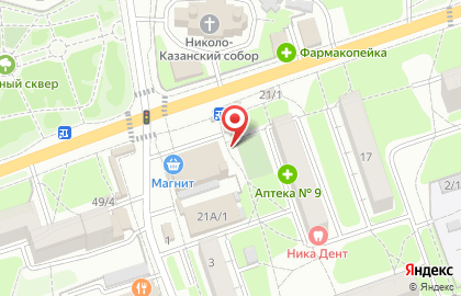 Киоск по продаже мороженого СибХолод на улице Труда, 21/3 киоск на карте