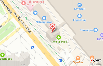 Группа компаний ИТ-Центр в Иваново на карте