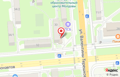 Бар Мадера на улице Космонавтов на карте