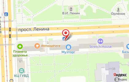 Кафе быстрого питания Шаверма с любовью на карте