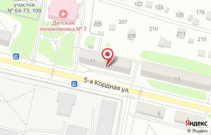 Аптека Для Вас в Октябрьском административном округе на карте