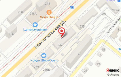 Магазин-склад Фортуна в Заводском районе на карте
