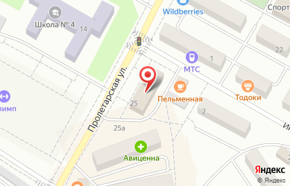 Магазин ГлавПивТрест на Пролетарской улице на карте