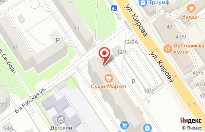 Магазин кондитерских изделий Кондитероптторг в Октябрьском районе на карте