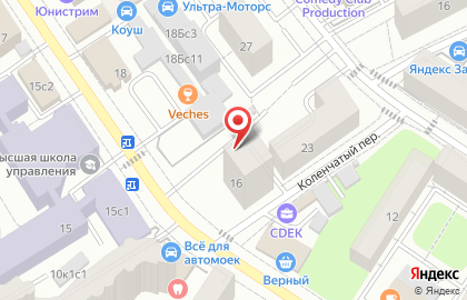 Люкс-кар на карте