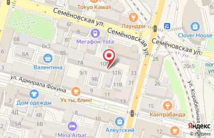 Хостел на Арбате на карте