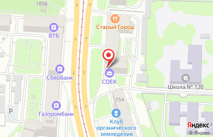 Магазин Вязаный мир на карте