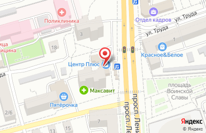 Магазин одной цены Fix-Price на проспекте Ленина на карте