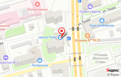 Магазин косметики и бытовой химии Южный двор на проспекте Ленина на карте