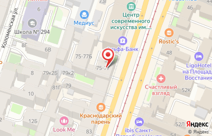 Digital Media Group на карте