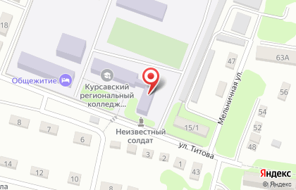 Курсавский региональный колледж Интеграл на карте