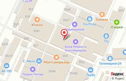 Магазин автотоваров, ИП Касим Э.М. на карте