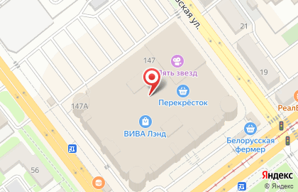 Магазин профессиональной косметики Профи Лайн на проспекте Кирова на карте