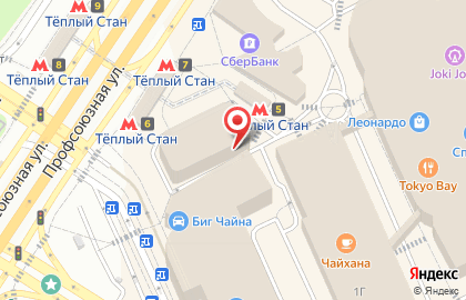 Магазин «Табачка на районе „Табак Vape Кальян“» на карте