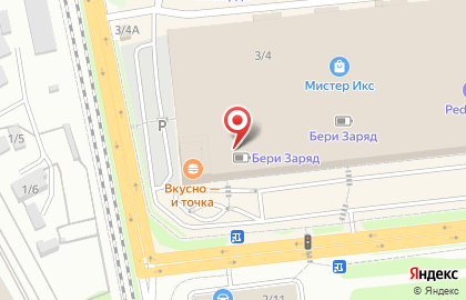 Кафе Амиго в Свердловском районе на карте