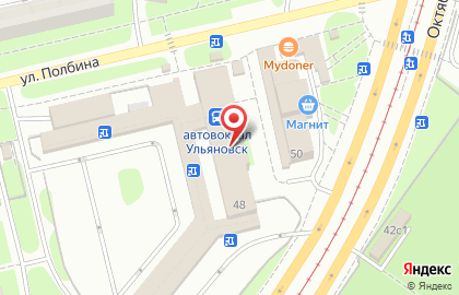 Магазин игрушек в Ульяновске на карте