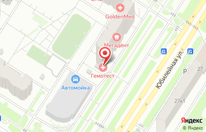 Медицинская лаборатория Гемотест на Юбилейной улице в Мытищах на карте