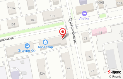 Клиника Кузнецовой на Первомайской улице  на карте