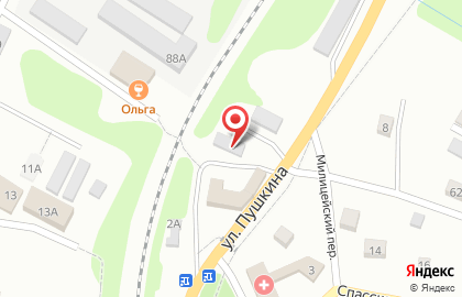 Автомойка Auto Land на карте