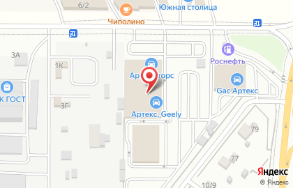 Fresh Ростов Запад на карте