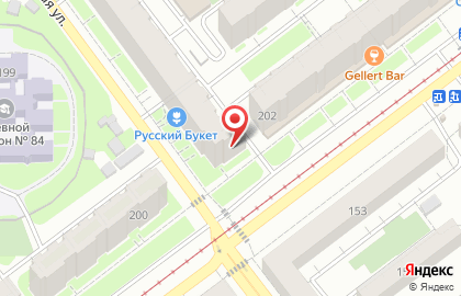 Кафе Pizza grill на карте
