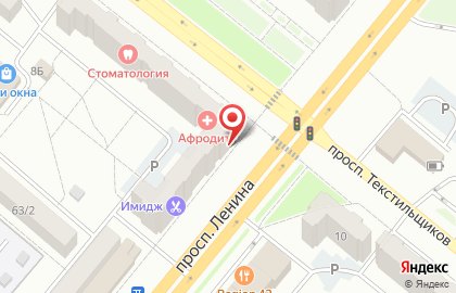 Туристическое агентство Pegas Touristik на проспекте Текстильщиков на карте