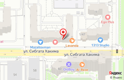 Билетная касса Concert.ru на улице Сибгата Хакима на карте