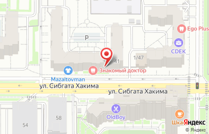 Туристическая компания Авиатор.ру в Ново-Савиновском районе на карте