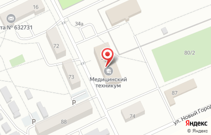 Купинский медицинский техникум на карте