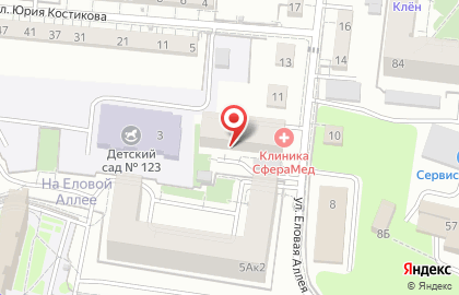 Страховая компания Зеленка 39 на карте