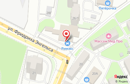 Сервис-маркет Римэкс в Дзержинском районе на карте