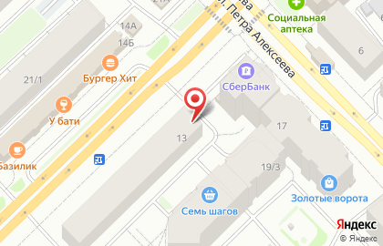 Студия проката украшений для автомобилей на карте
