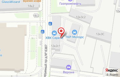 Техцентр ХВК Сервис на карте