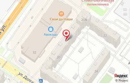 Агентство недвижимости Наш Дом в Костроме на карте