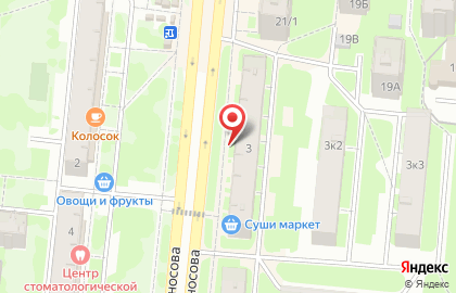 Аптека Невис на улице Ломоносова, 3 к 1 на карте