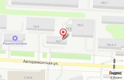 Торгово-сервисная компания Тюменьспецтрактор на Авторемонтной улице на карте