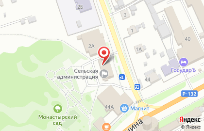 Аптека №6 на улице Пушкина на карте