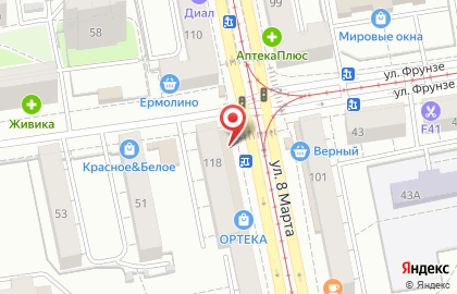 Микрофинансовая компания Арифметика в Ленинском районе на карте