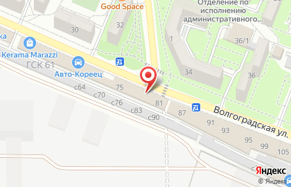 Магазин доставки раков РакоедовЪ на Волгоградской улице на карте