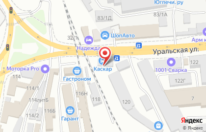 Магазин Соня в Краснодаре на карте