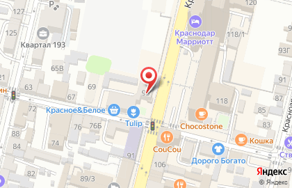 Магазин эзотерических товаров Ведьмино счастье на Красной улице на карте