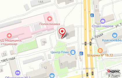 Туристическое агентство Ковровтур на карте