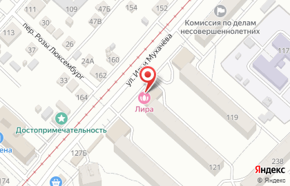 Магазин для садоводов Садовник в Барнауле на карте