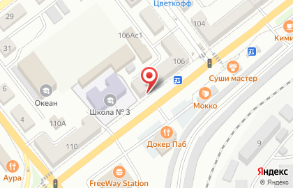Фотостудия Дом Солнца на карте